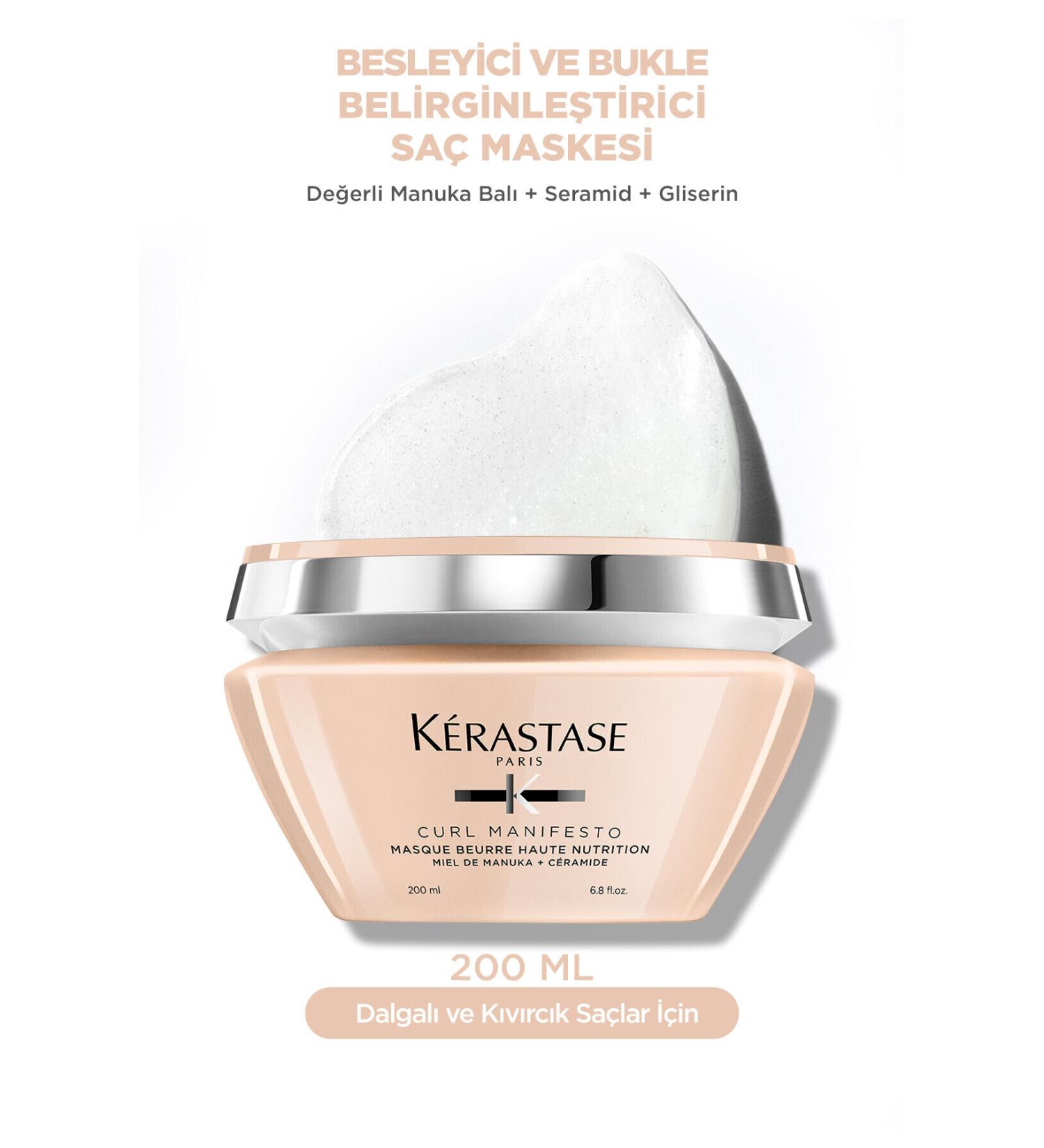 Kerastase Deeply Moisturizing and Strengthening Hair Mask For Curly Hair 200ml Demb.1459