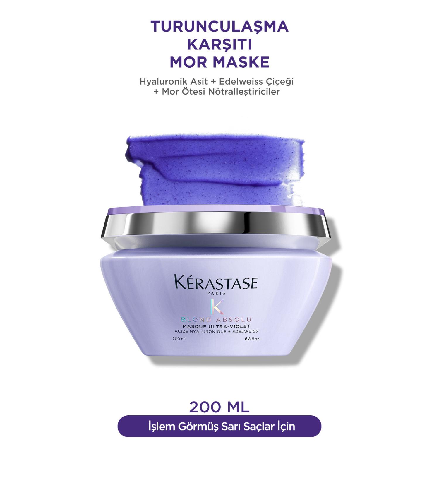 Kerastase Mask that Provides Neutralization and Strengthening After Opening Operations 200ml Demb.1462