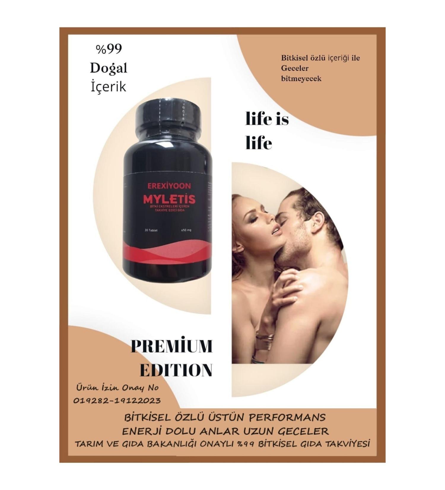 Erexiyoon MYLETIS EVERYDAY/EVERYDAY NATURAL FOOD SUPPLEMENT 30 DRAGEE CAPSULES - Buy Online on GoSupps.com