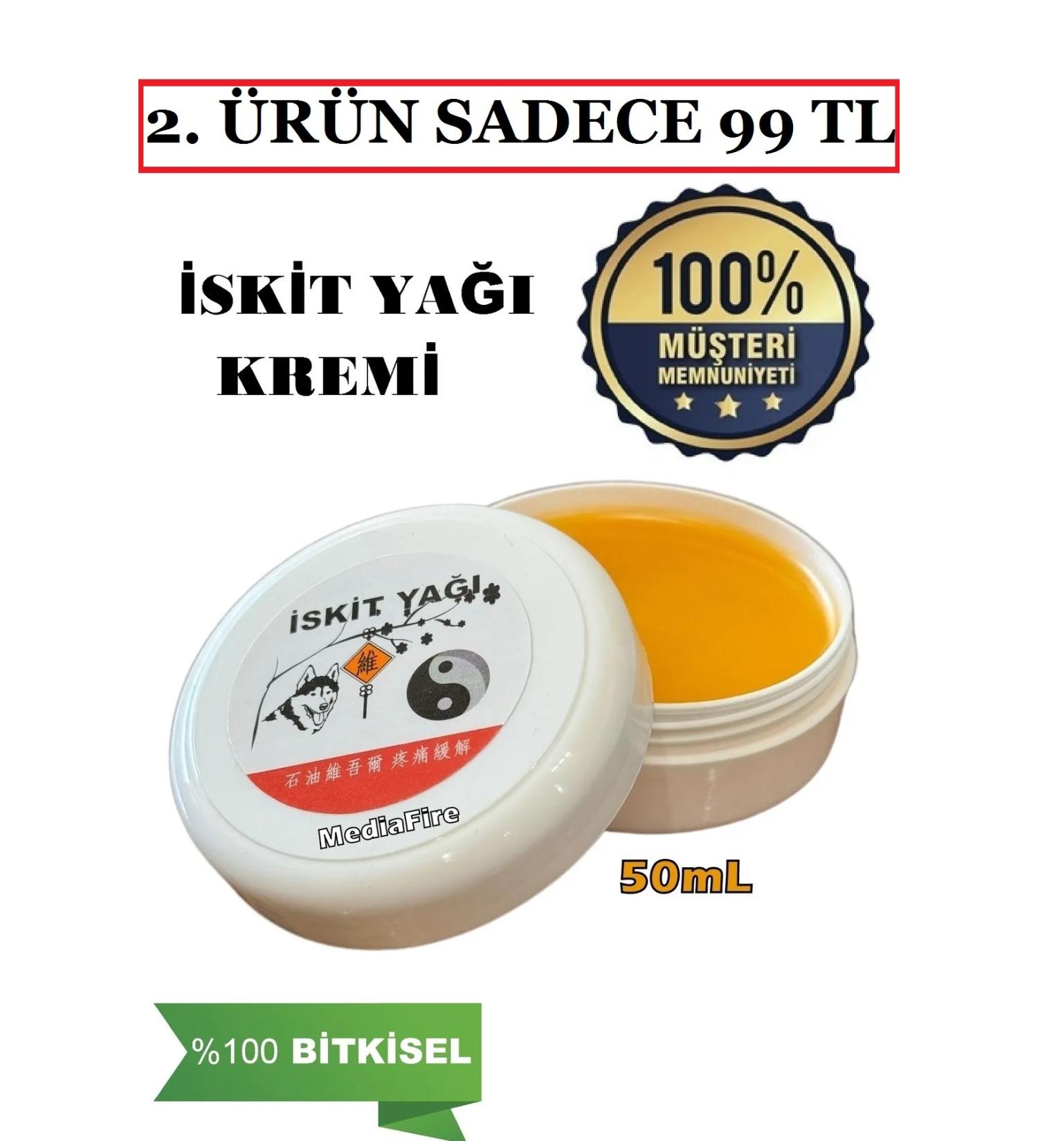 MediaFire Scythian Oil Cream 50ml Knuckle Joint Neck Waist Hernia Muscle Rheumatism1 Pain1 Helper Happy - Buy Online on GoSupps.com