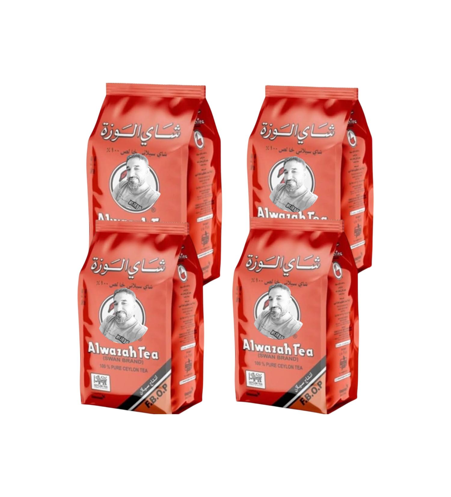 ALWAZAH TEA Super Pekoe Ceylon Sri Lanka Black Tea (4 Pieces)