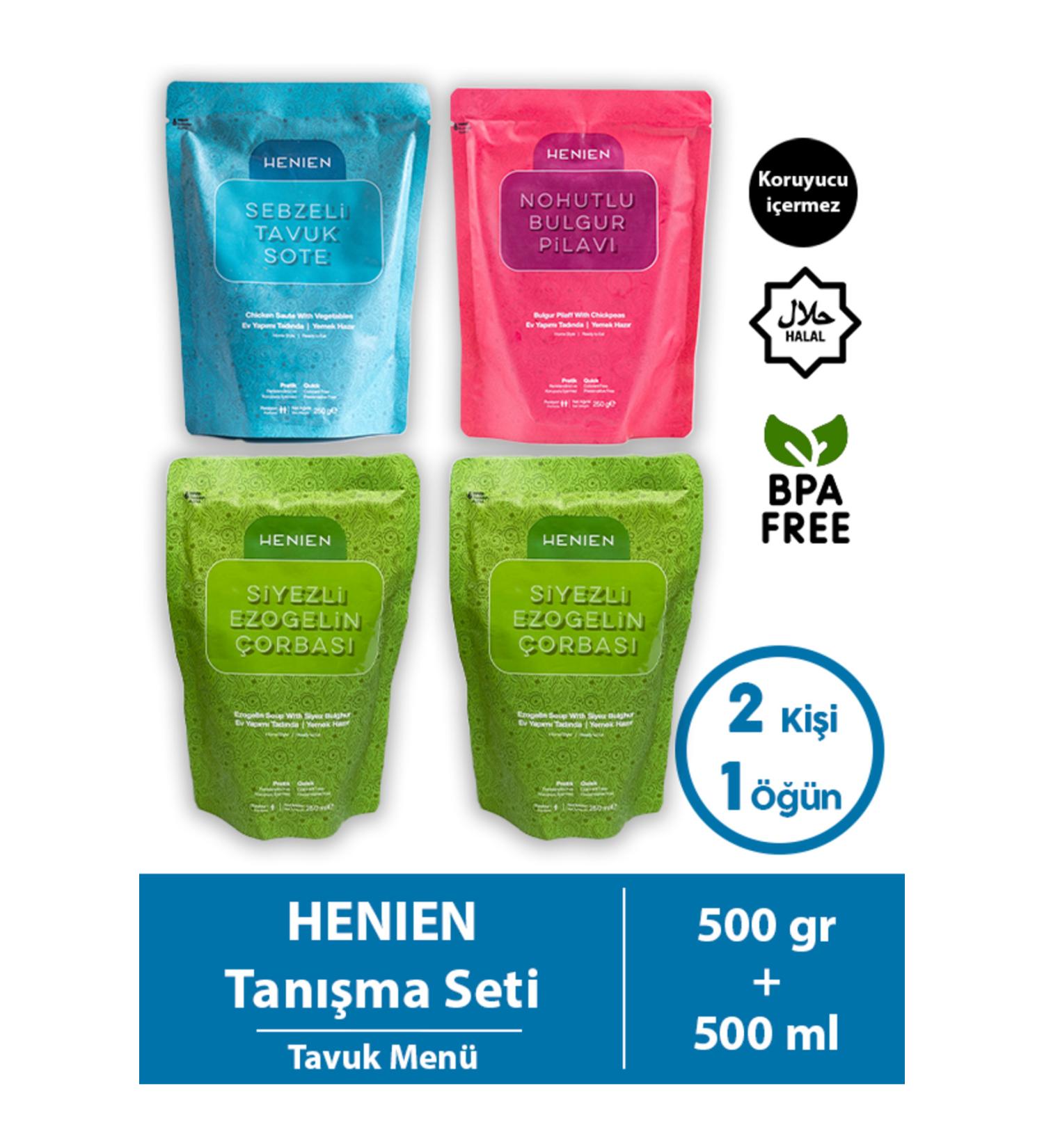 henien Introduction Set - Chicken Menu - Ready Practical Meal - Buy Online on GoSupps.com