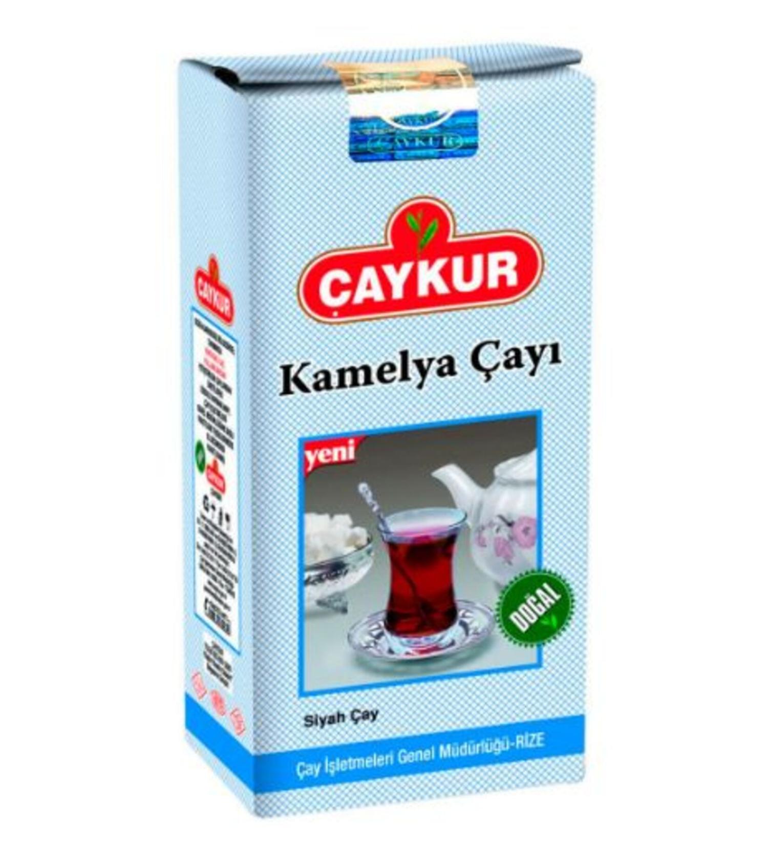 aykur Camellia 500 gr (2 PACK)