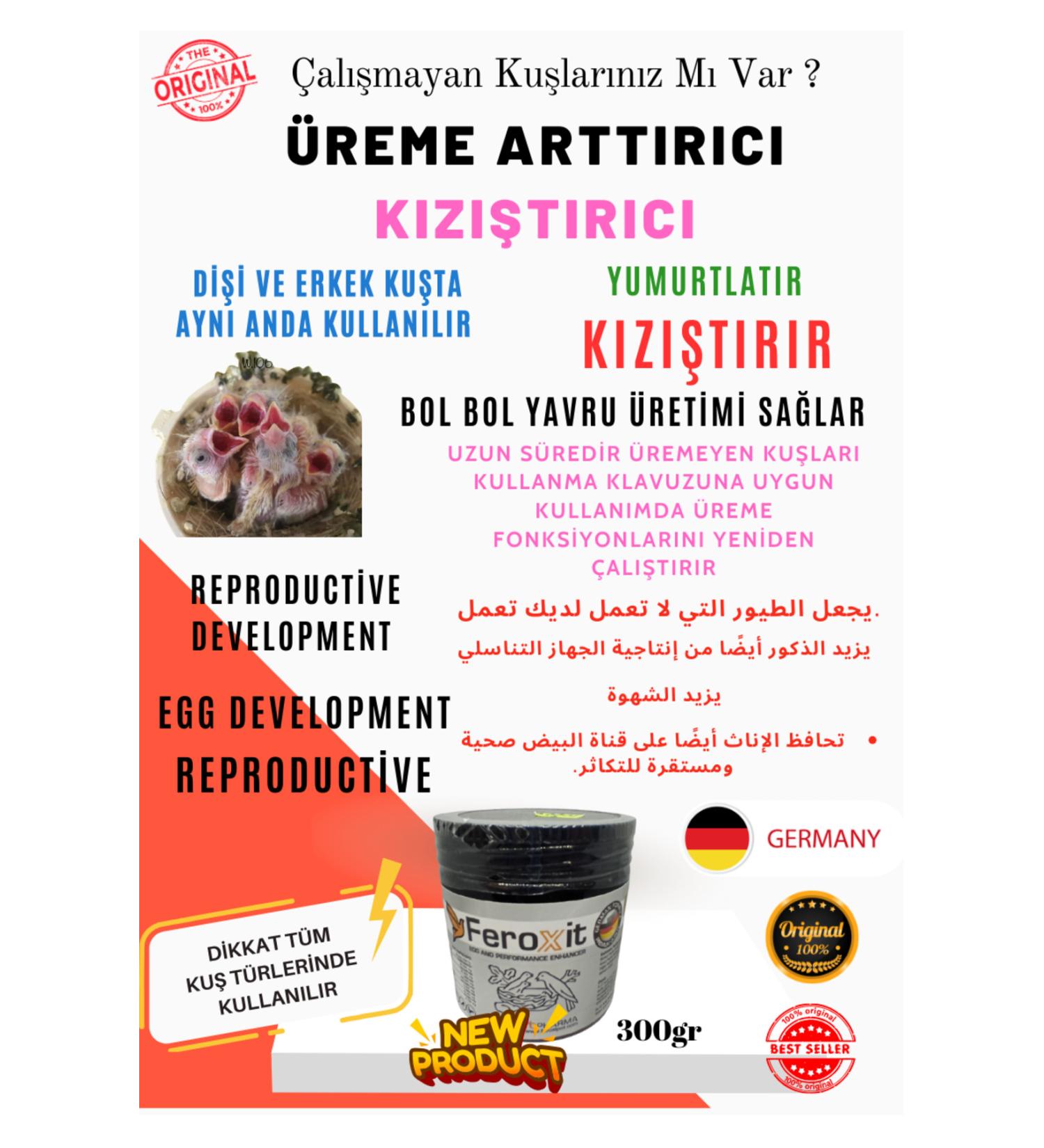 FEROXIT Reproductive Enhancer - Intensifier and Vitamin E 300 gr (For all Bird Species) - Buy Online on GoSupps.com