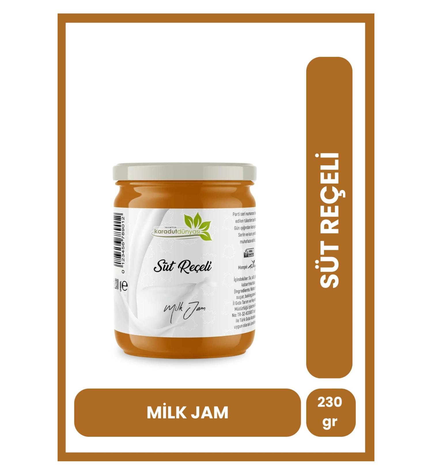 Black Mulberry World Milk Jam 240 gr - Buy Online on GoSupps.com