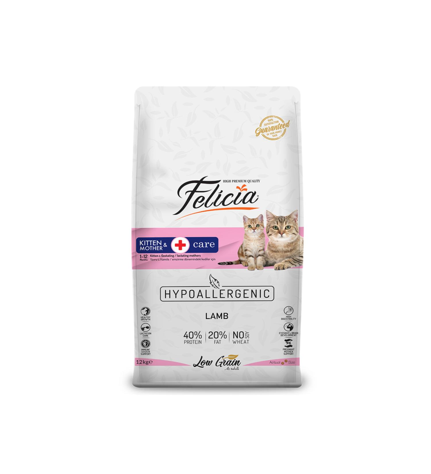 Felicia Low Grain 12 Kg Hypoallergenic Cat Food with Lamb Meat - Buy Online on GoSupps.com