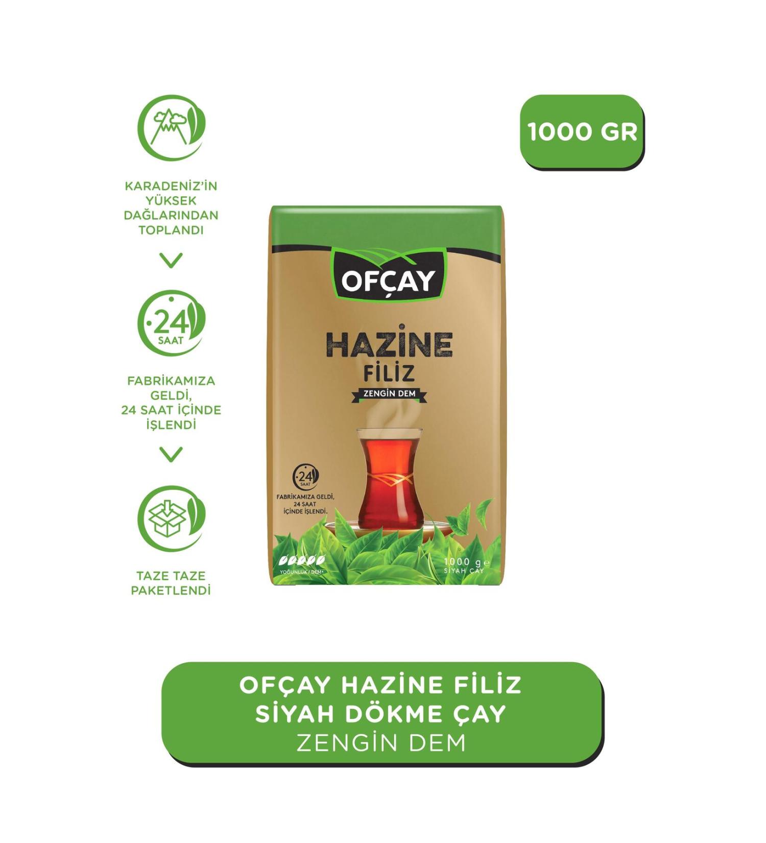 Ofcay Treasury Bulk Black Tea 1000gr - Buy Online on GoSupps.com