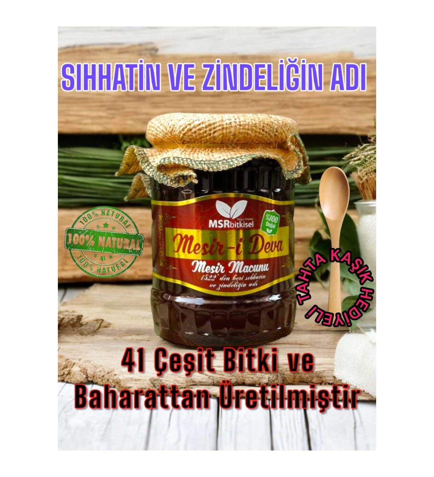 Mesir-i Deva Manisa Mesir Paste 700g - Buy Online on GoSupps.com