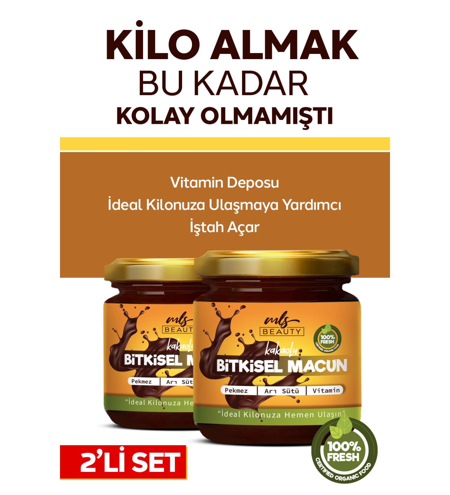 milacus Cocoa Vitamin Royal Jelly Appetite Stimulant - Weight Gainer Herbal Paste (Set of 2) - Buy Online on GoSupps.com