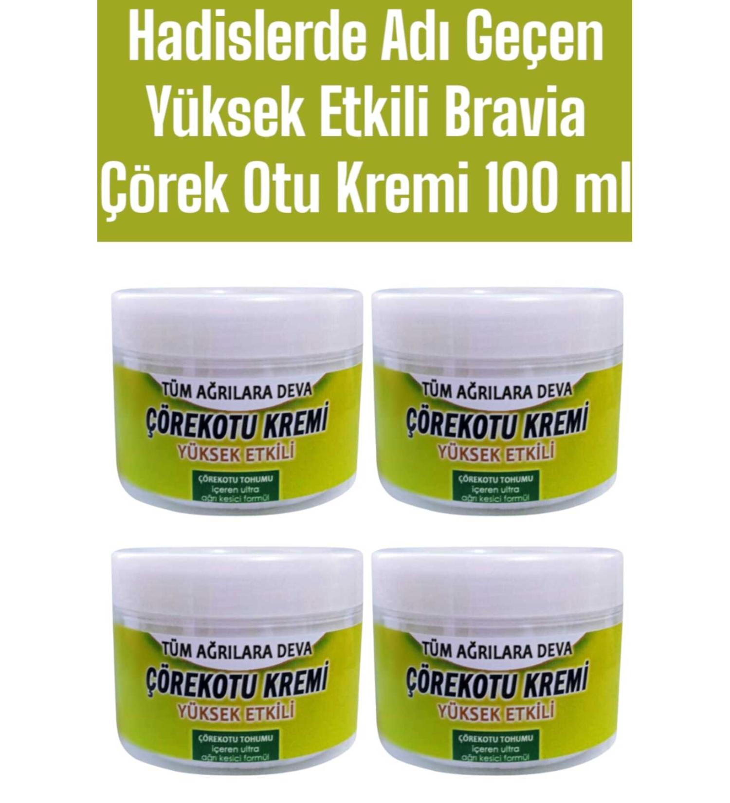 Bravia Mem Black Cumin Cream For Your Pain - 4 Pieces - Buy Online on GoSupps.com