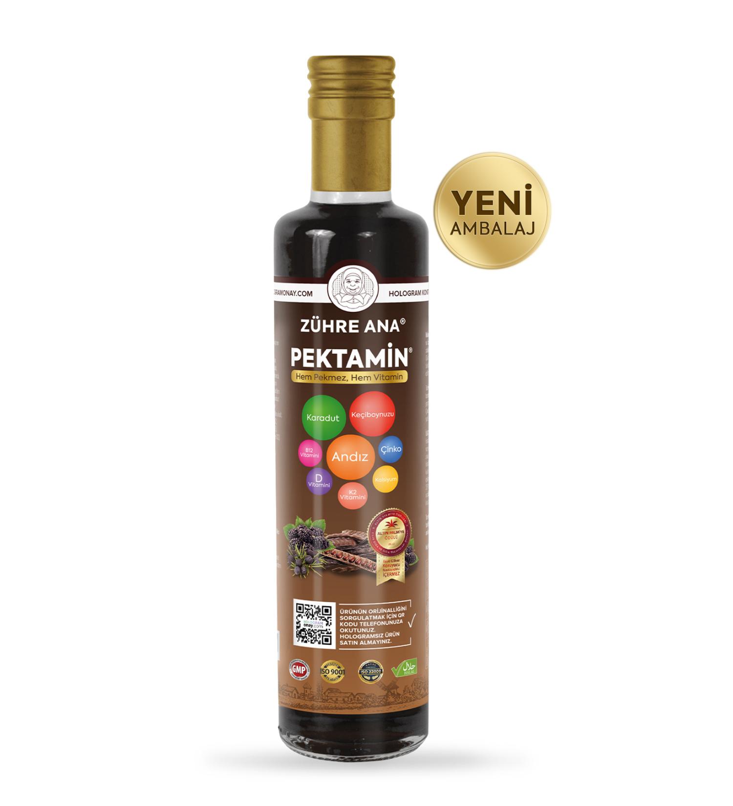 Z hre Ana Pectamine - Black Mulberry Carob and Juniper Molasses Mixture (Vitamin Fortified) - Buy Online on GoSupps.com