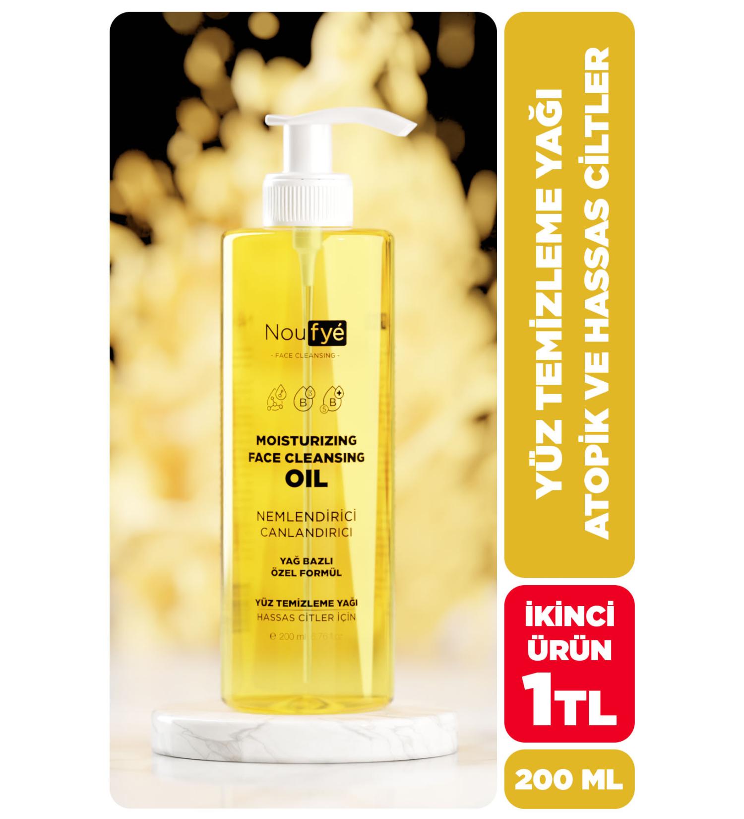 NOUFYE Facial Cleansing Oil Oil-Based Moisturizing and Refreshing for Sensitive Skin 200 ML - Buy Online on GoSupps.com