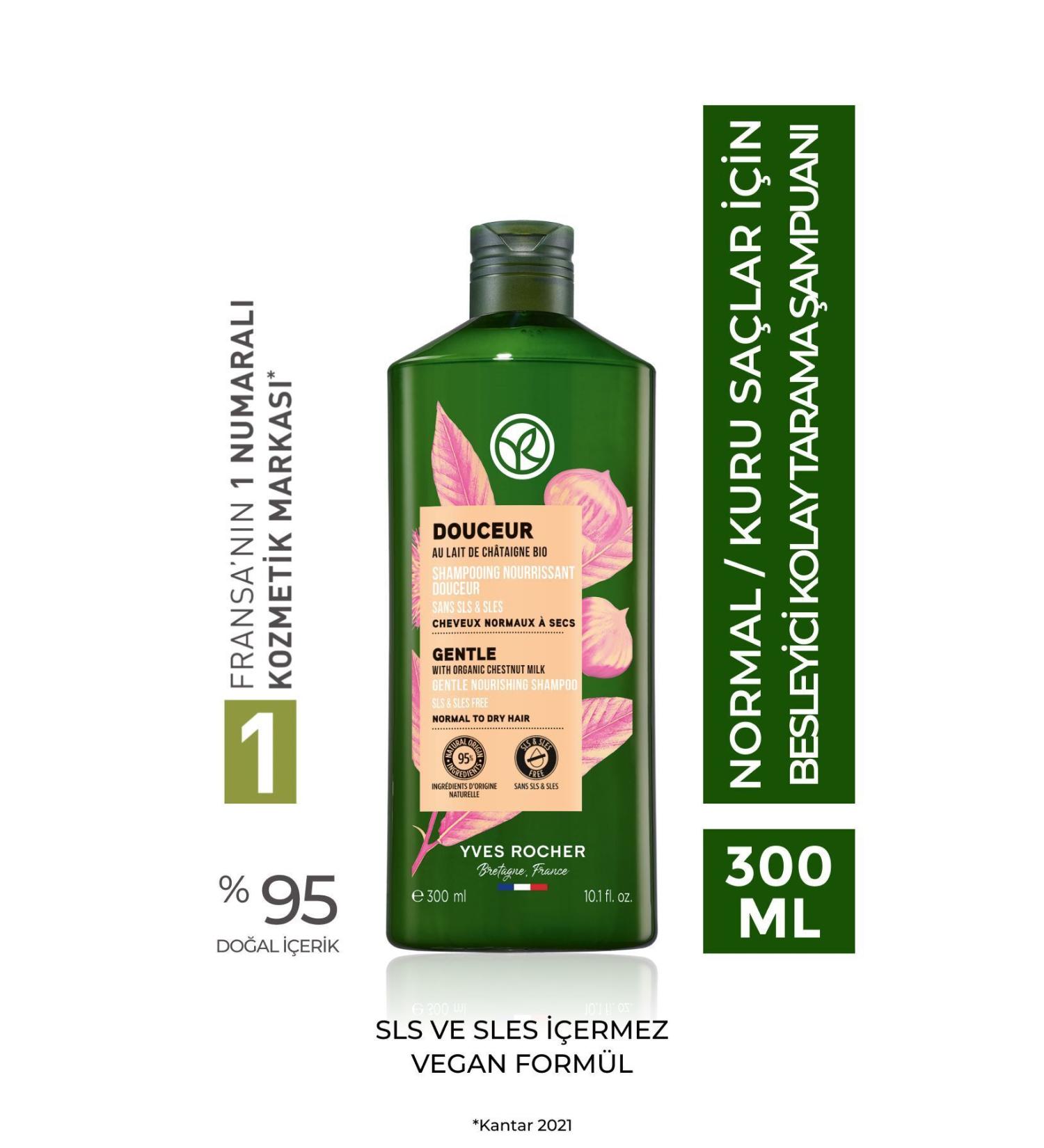 Yves Rocher Nourishing Easy Combing Shampoo for Dry Hair eleg.2746