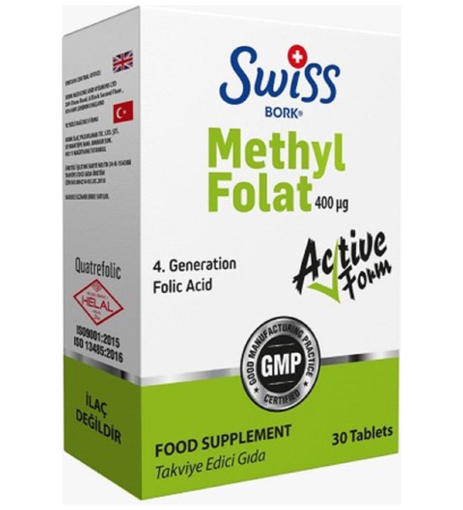 SWISS Bork Methyl Folate 30 Tablets