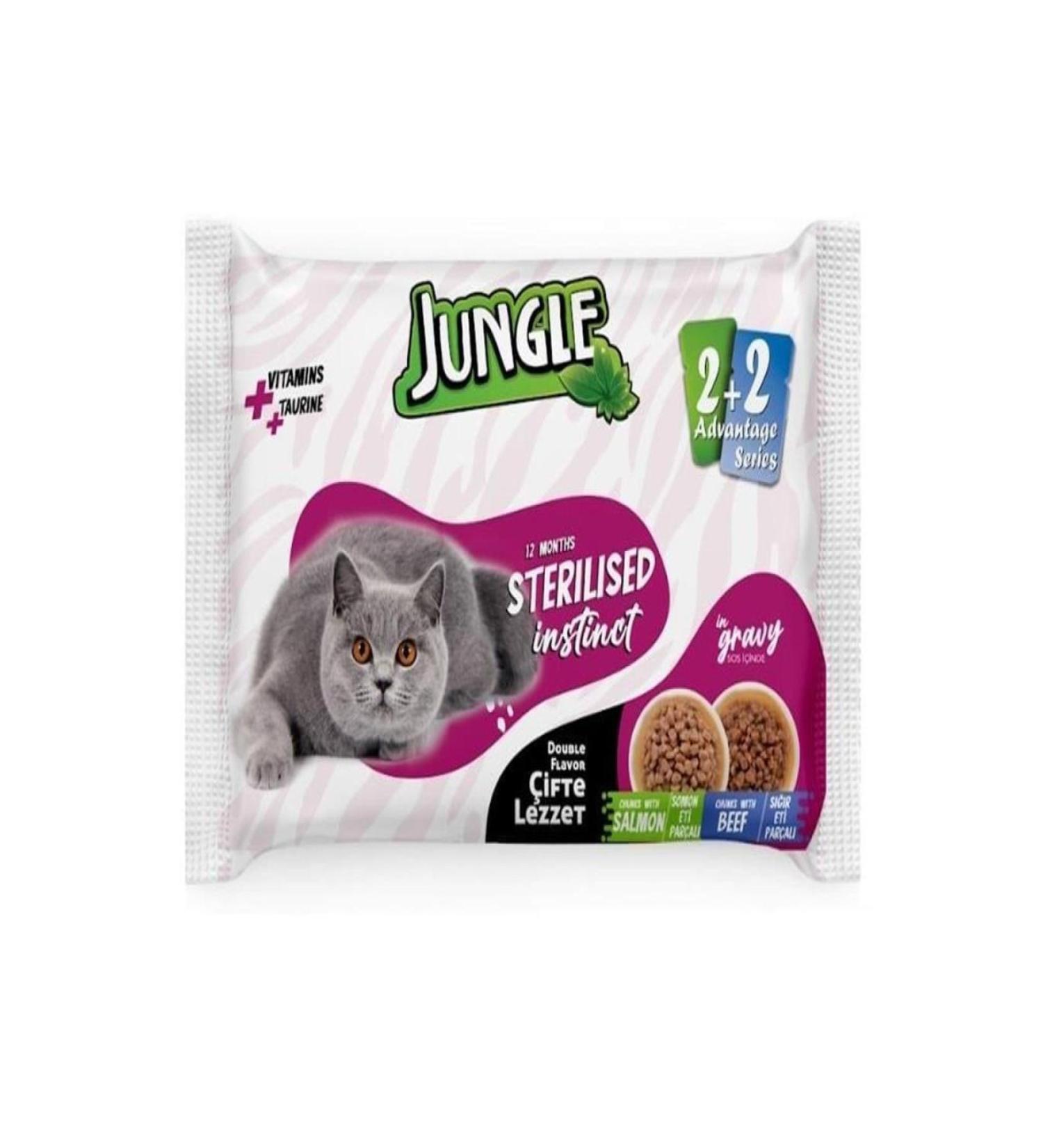 Nextpage Neutered Cat Salmon Steak 100 Gr