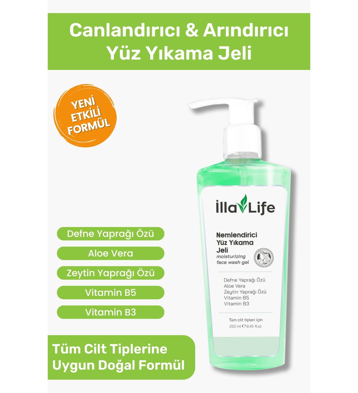  lla Life Natural Water Based Face Cleansing & Washing Gel Face Make-Up Remover Gel for All Skin Types 250 Ml - Buy Online on GoSupps.com