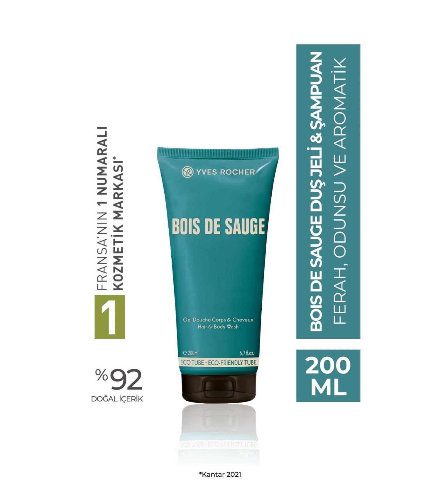 Yves Rocher Nourishing Protective Effective Hair Fragrant Lively Softening Hair and Body Shampoo eleg.2762