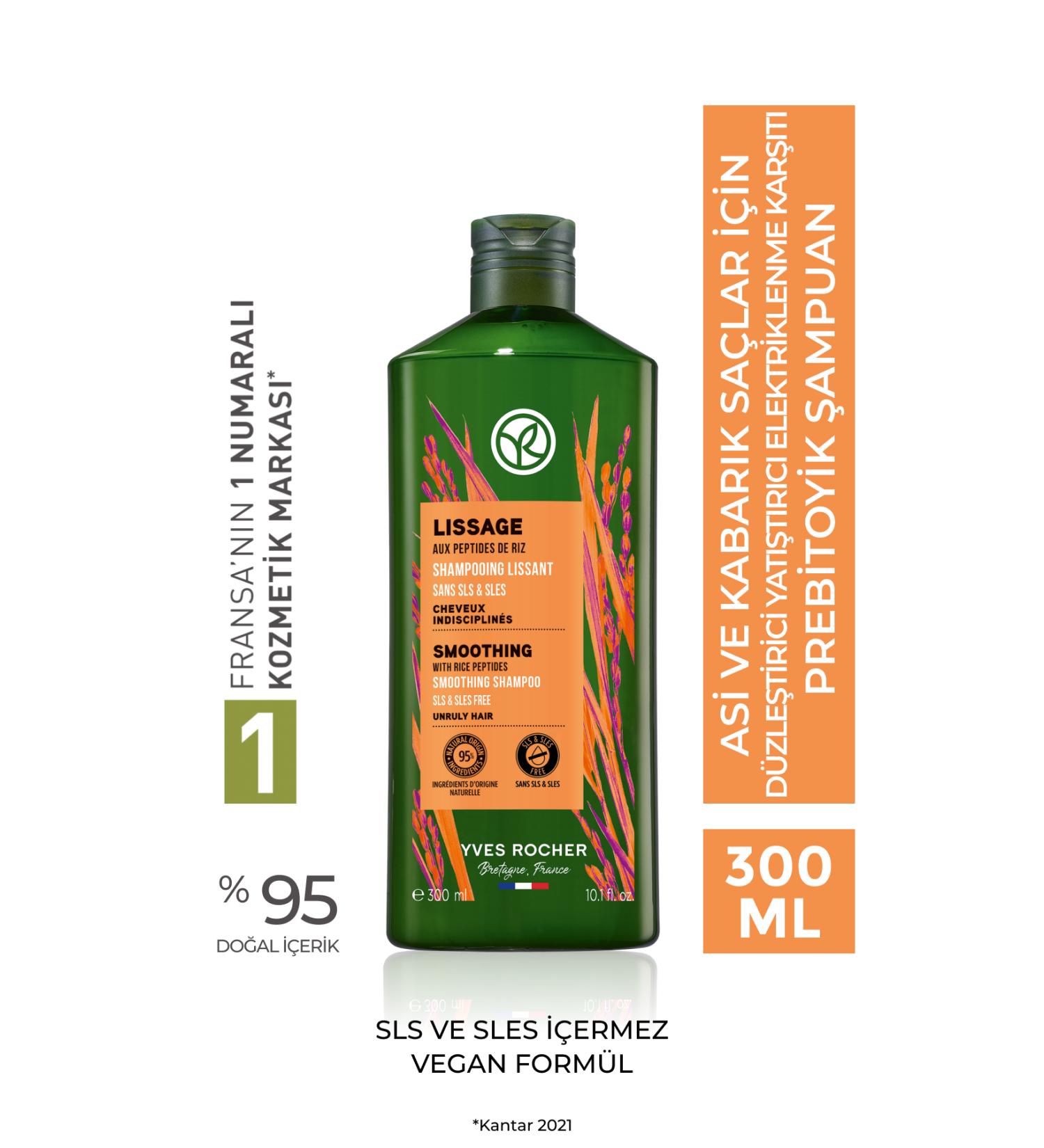 Yves Rocher Shampoo that Gives Elasticity and Shine to the Hair Prevents Electrification eleg.2792