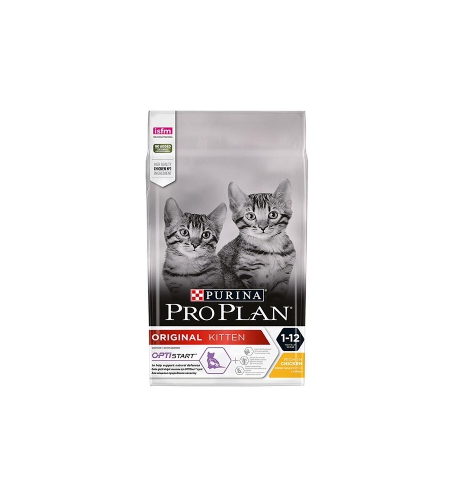 G LEN MARKET PR0plan Kitten Chicken Kitten Cat Food 1.5 Kg