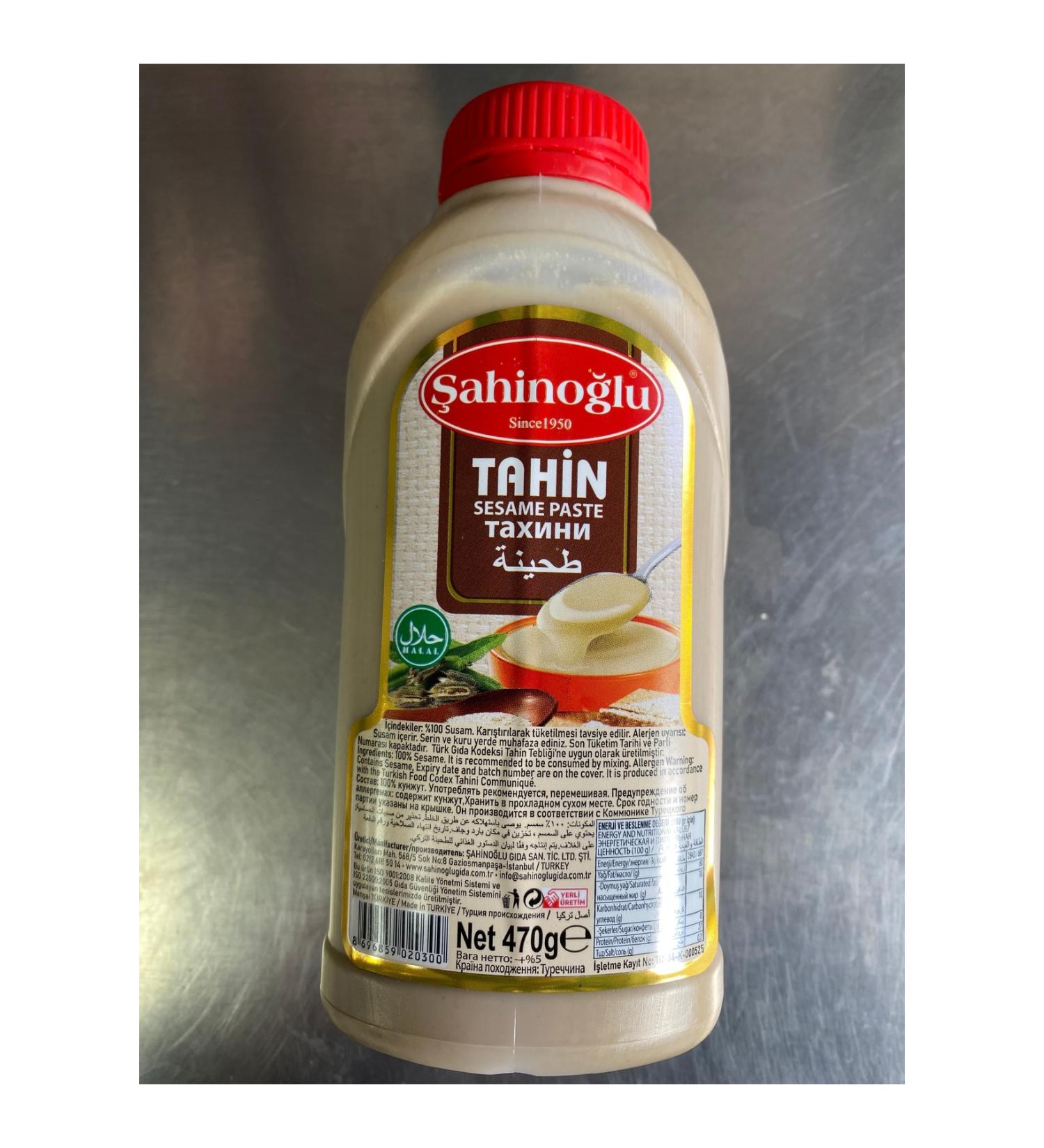 ahino lu ahino lu tahini 470g