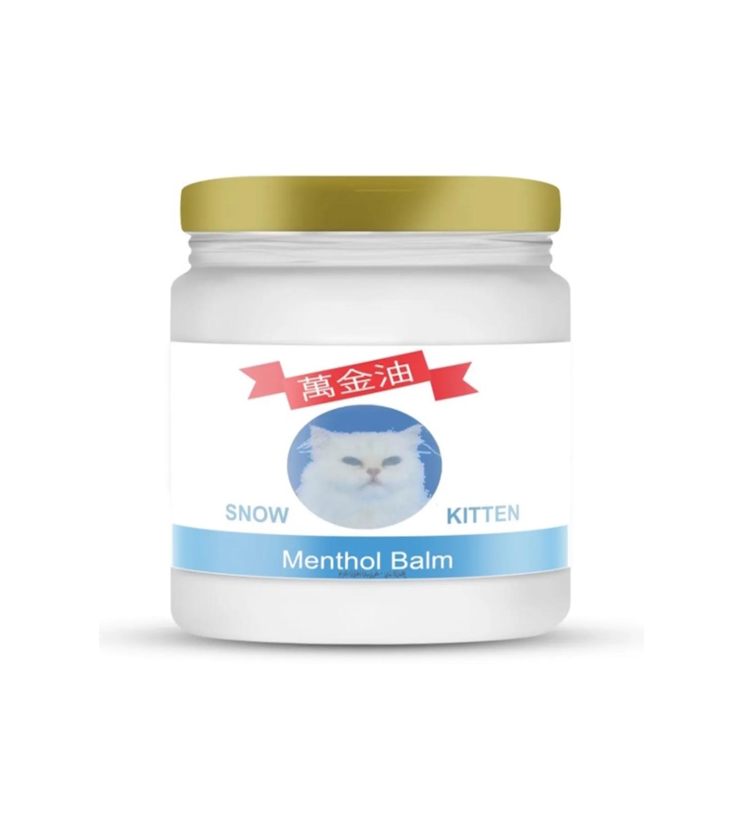 HINTOHU Snow Kitten Menthol Balm Cream 50 ml