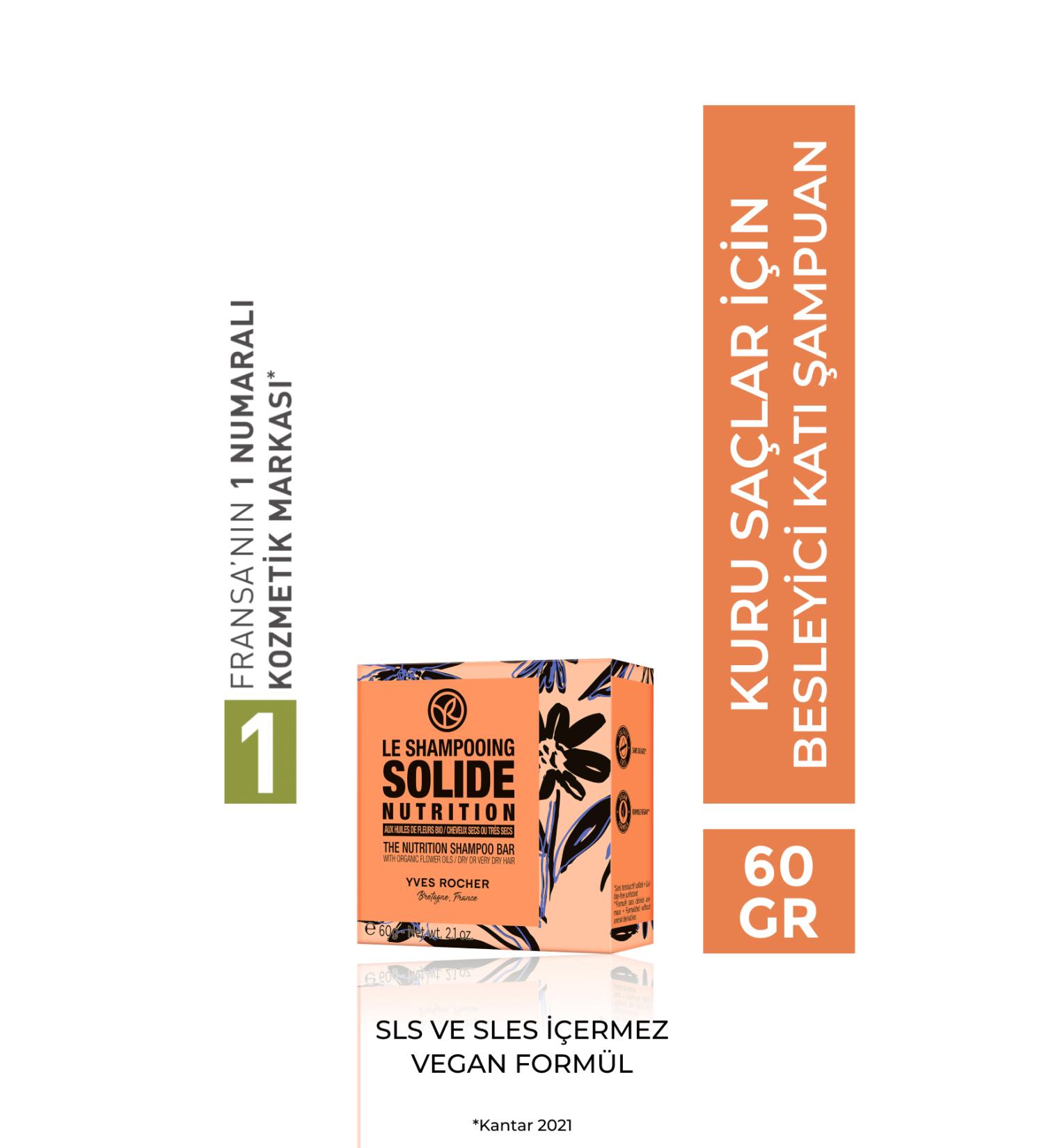 Yves Rocher Nourishing Shampoo For Dry Hair That Gently Cleanses The Hair While Giving Elasticity eleg.2788