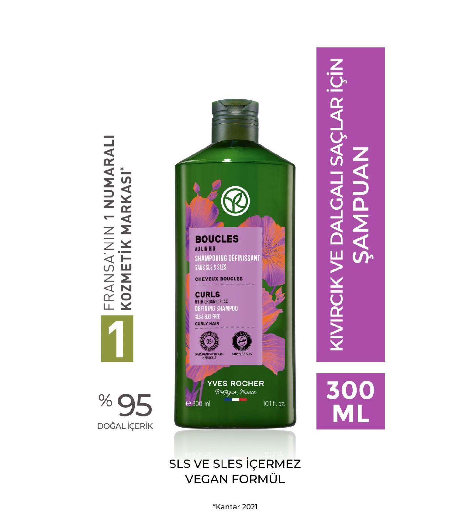 Yves Rocher Frizz Clarifying Shampoo For Curly Wavy Hair That Gives Curls A Natural Look eleg.2771 - Buy Online on GoSupps.com