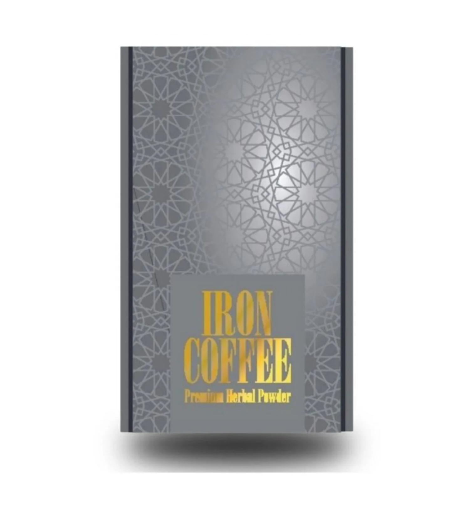 Iron Coffee