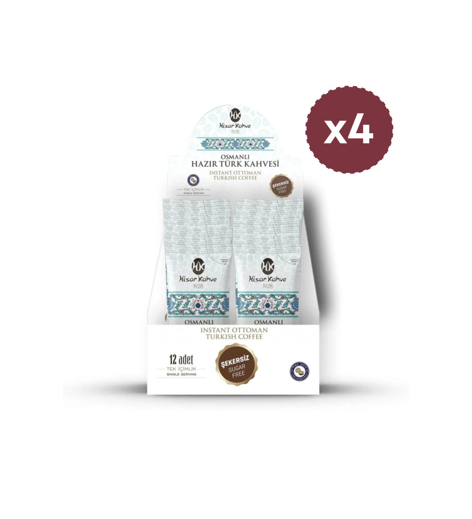 Hisar Kahve Instant Ottoman Turkish Coffee Sugar-Free 12 (X4) - Buy Online on GoSupps.com