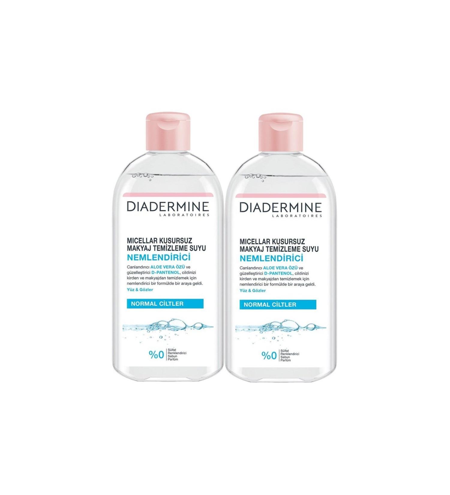 Diadermine Moisturizing Micellar Perfect Make-Up Remover Water 400 ml 400 ml