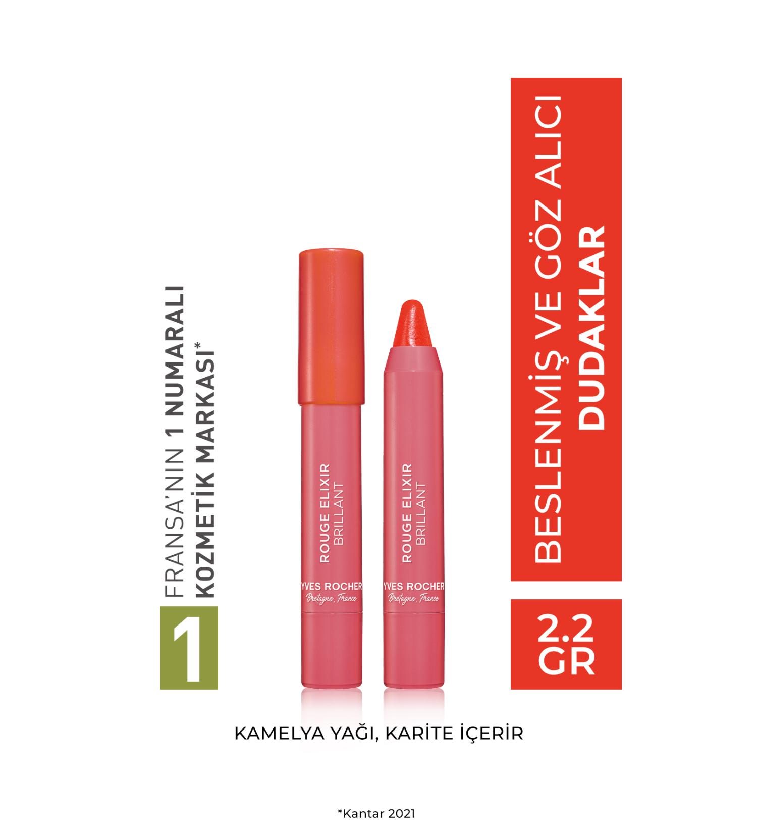 Yves Rocher Shiny Pencil Lipstick-03 Coral-50784