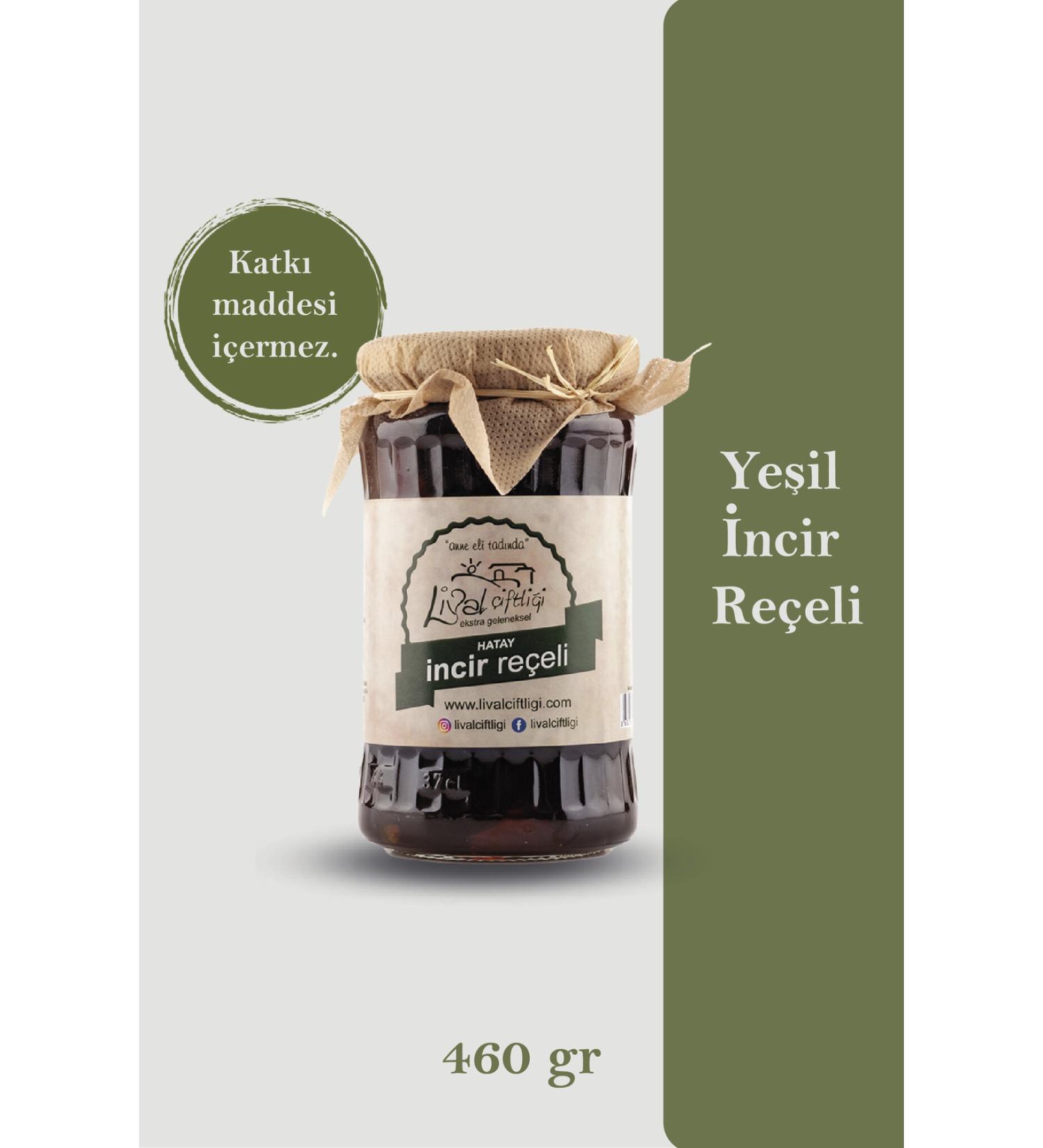LIVAL FARM Green Fig Jam & Dessert 460 gr (EXTRA TRADITIONAL)