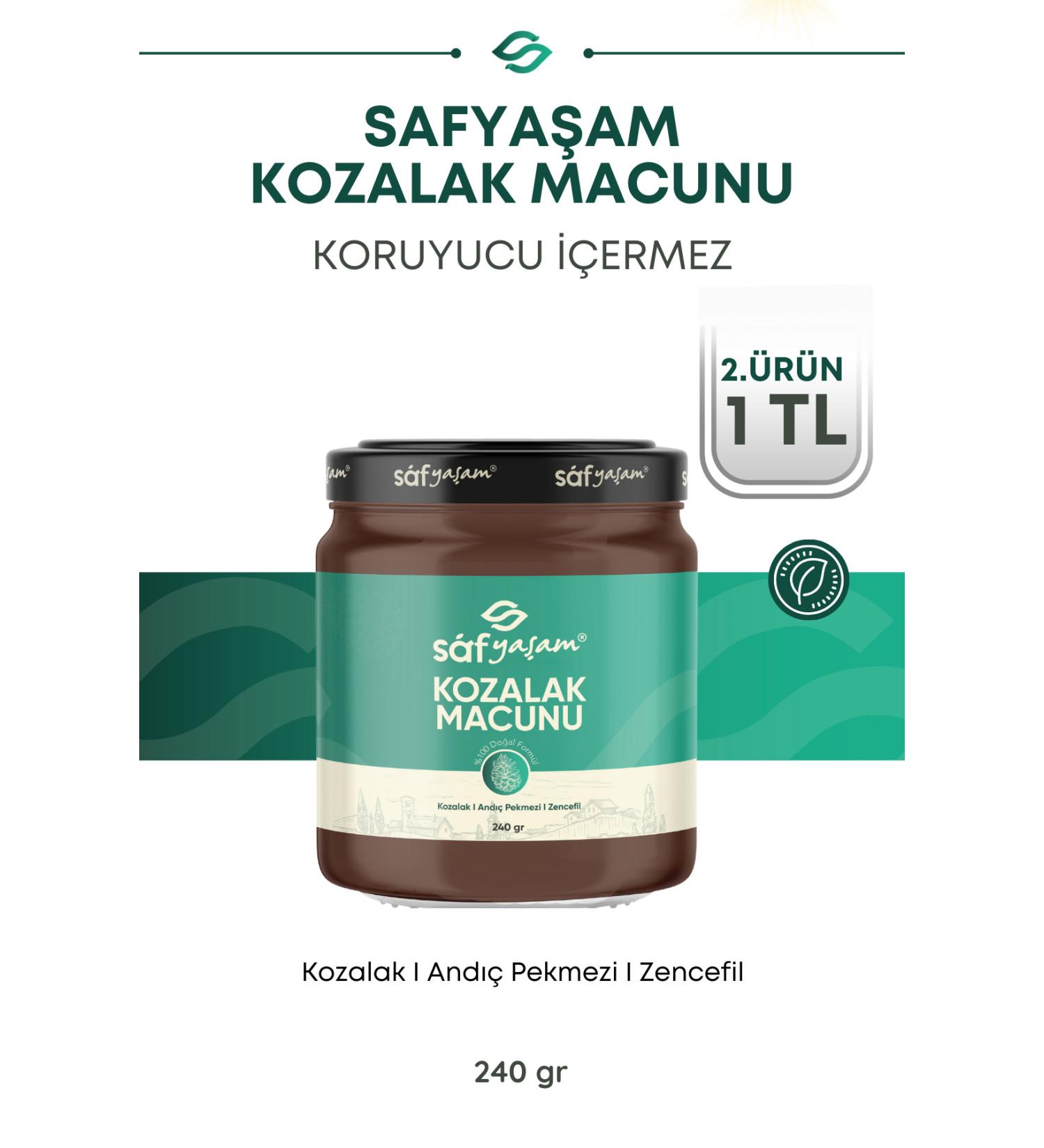 Safyasam Pine Cone Paste Molasses Pine Cone 240gr - Buy Online on GoSupps.com