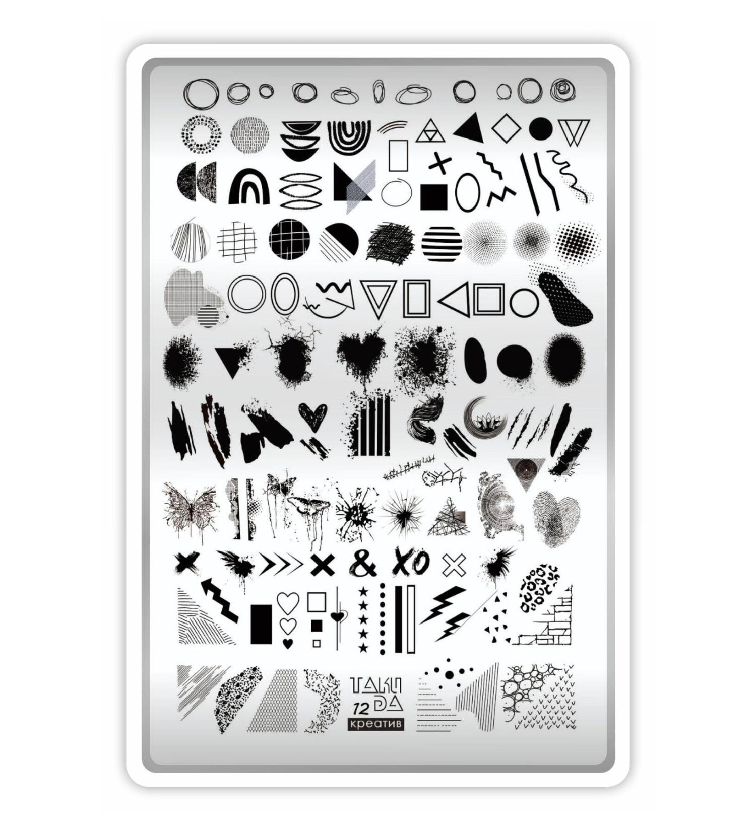 Takida Stamping Printing Plate Xl Kreativ 12