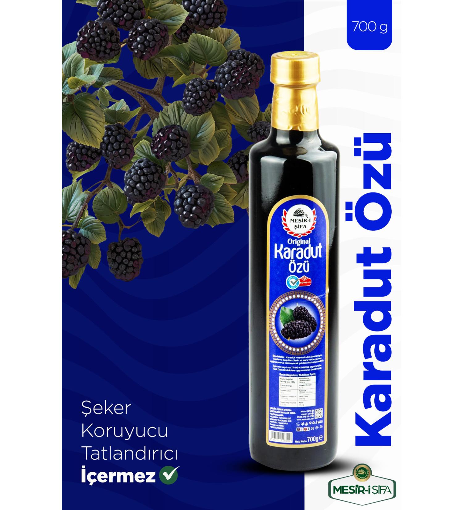 Mesirisifa Black Mulberry Extract 700 g - Buy Online on GoSupps.com