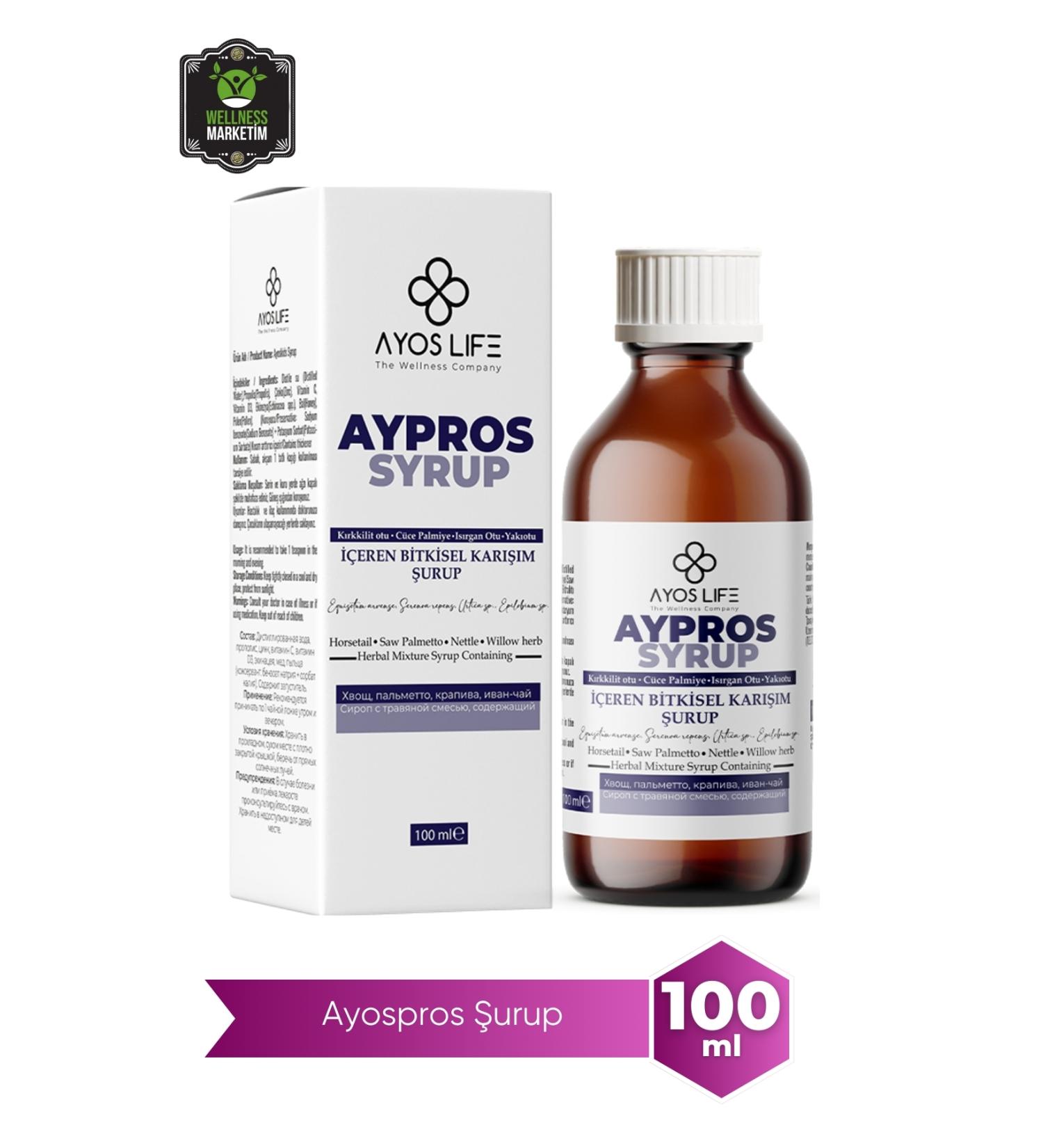 Ayoslife Aypros Herbal Syrup Effective Against Prostate 100ml