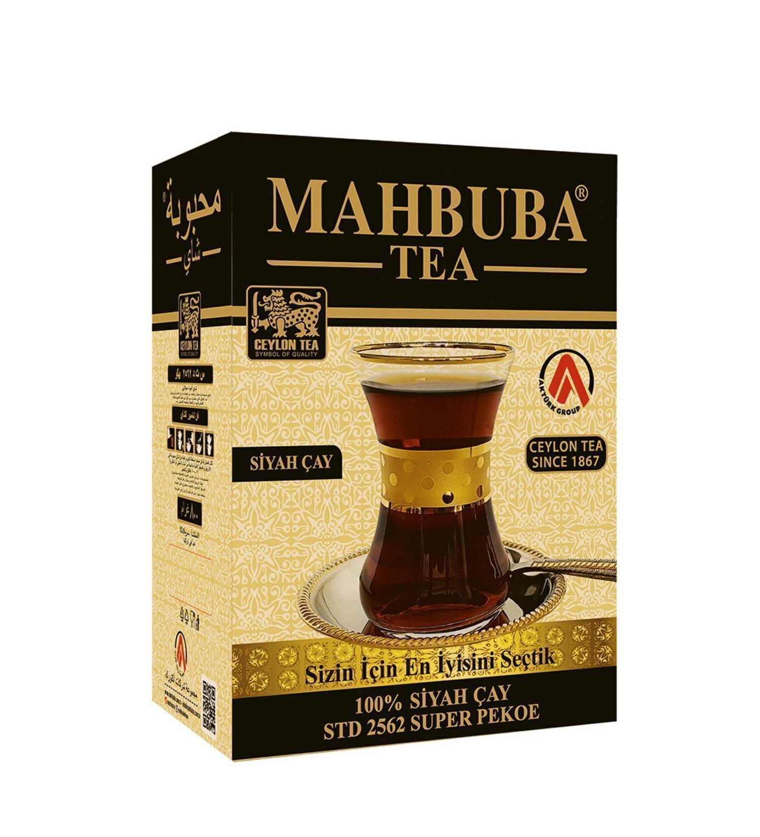 Mahbuba Std 2562 Super Pekoe Imported Ceylon Sri Lanka Ceylon Smuggled Black Leaf Tea 800gr