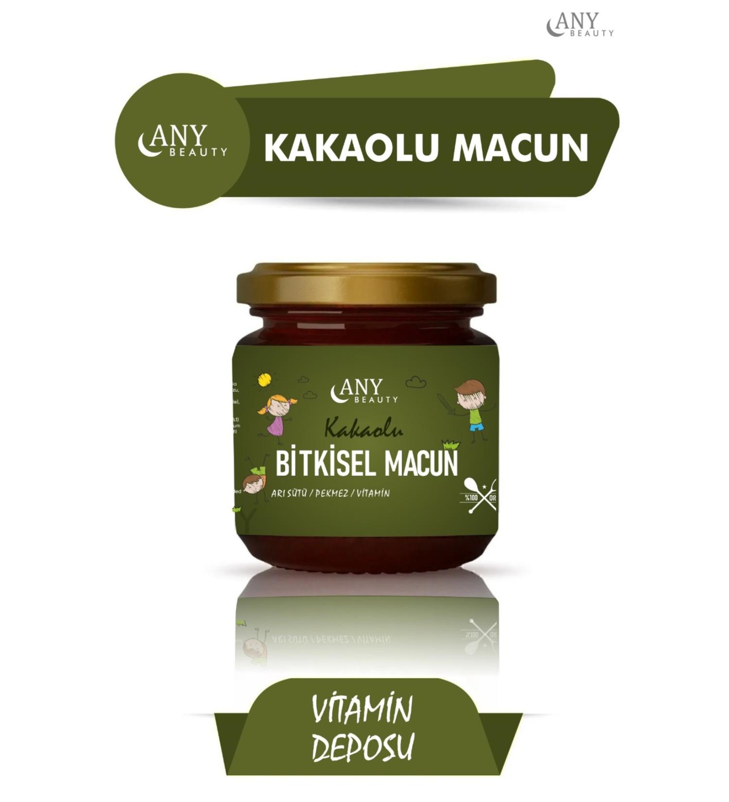 ayn beauty Kids Special Cocoa Royal Jelly Vitamin Appetite Stimulant Weight Gainer Paste for Children - Buy Online on GoSupps.com