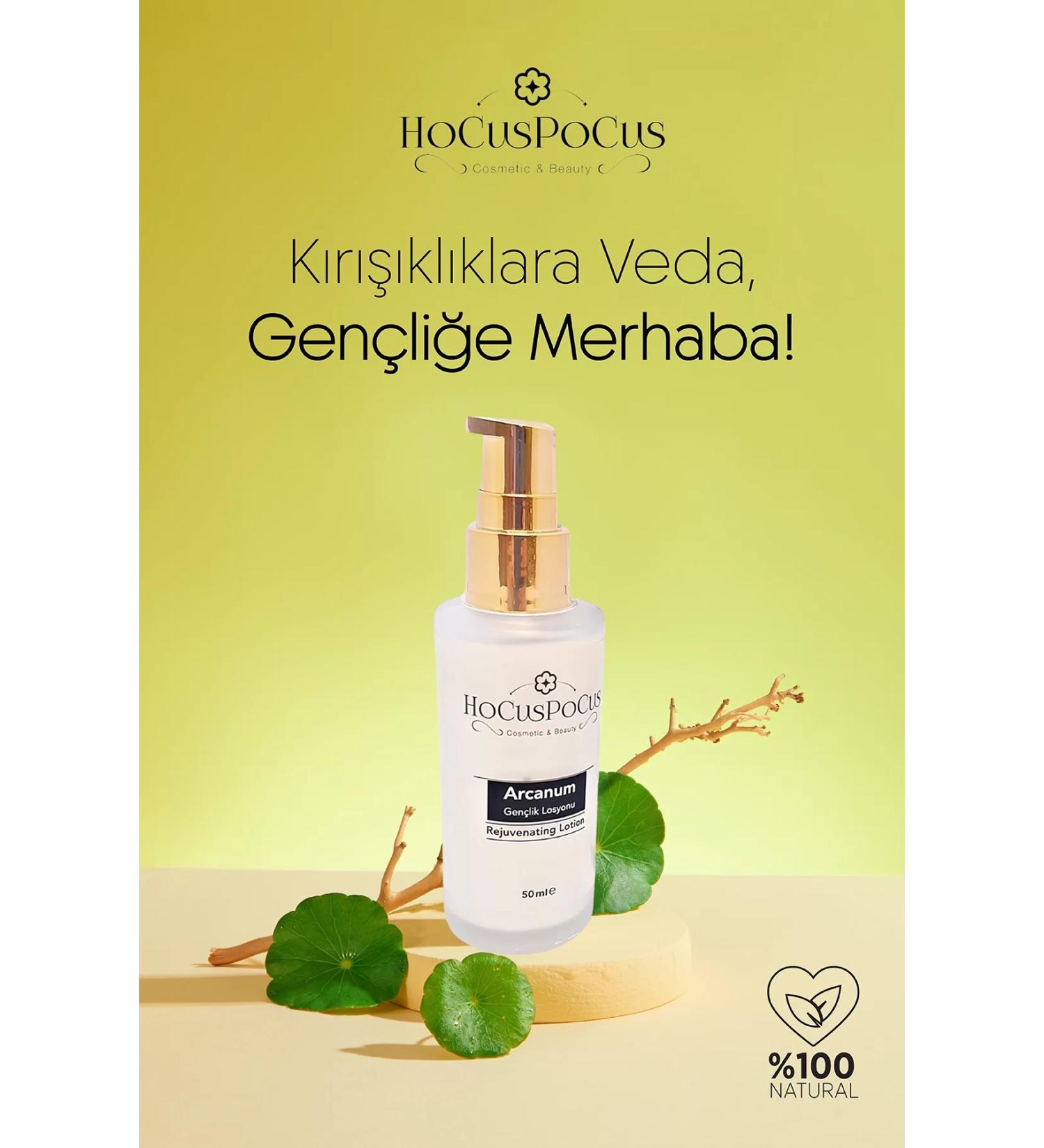 HOCUS POCUS Vitamin E Skin Nourishing Moisturizer Paraben Free Arcanum Youth Lotion 50ml - Buy Online on GoSupps.com