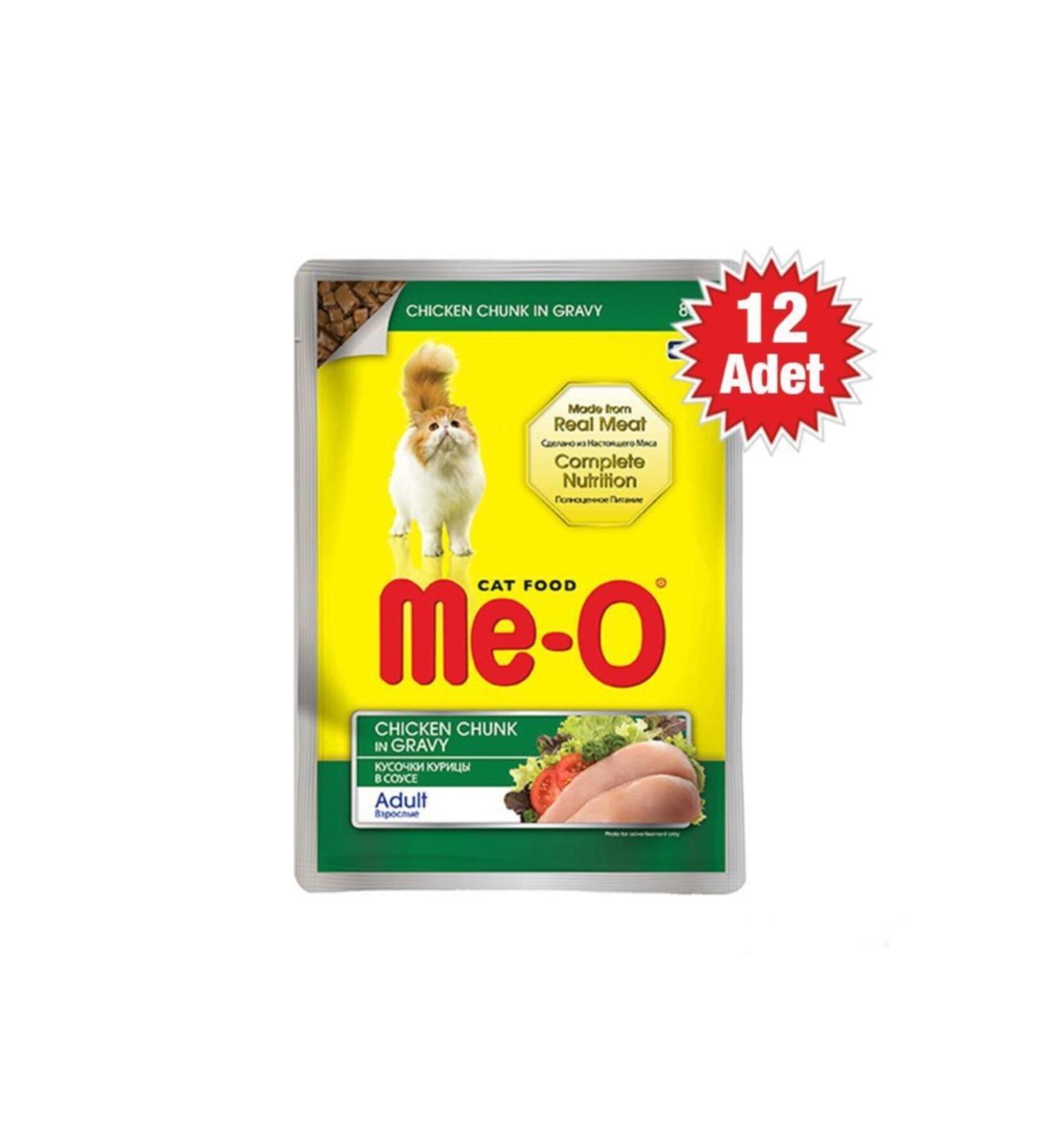 me-o Pouch Adult Cat Canned Food in Chicken Meat Jelly 80 Gr - 12 Pieces