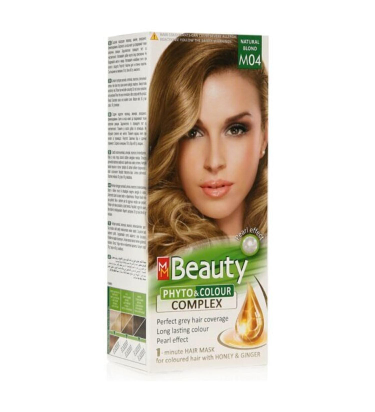 MM Beauty M04 Natural Blonde Beauty Herbal Hair Dye