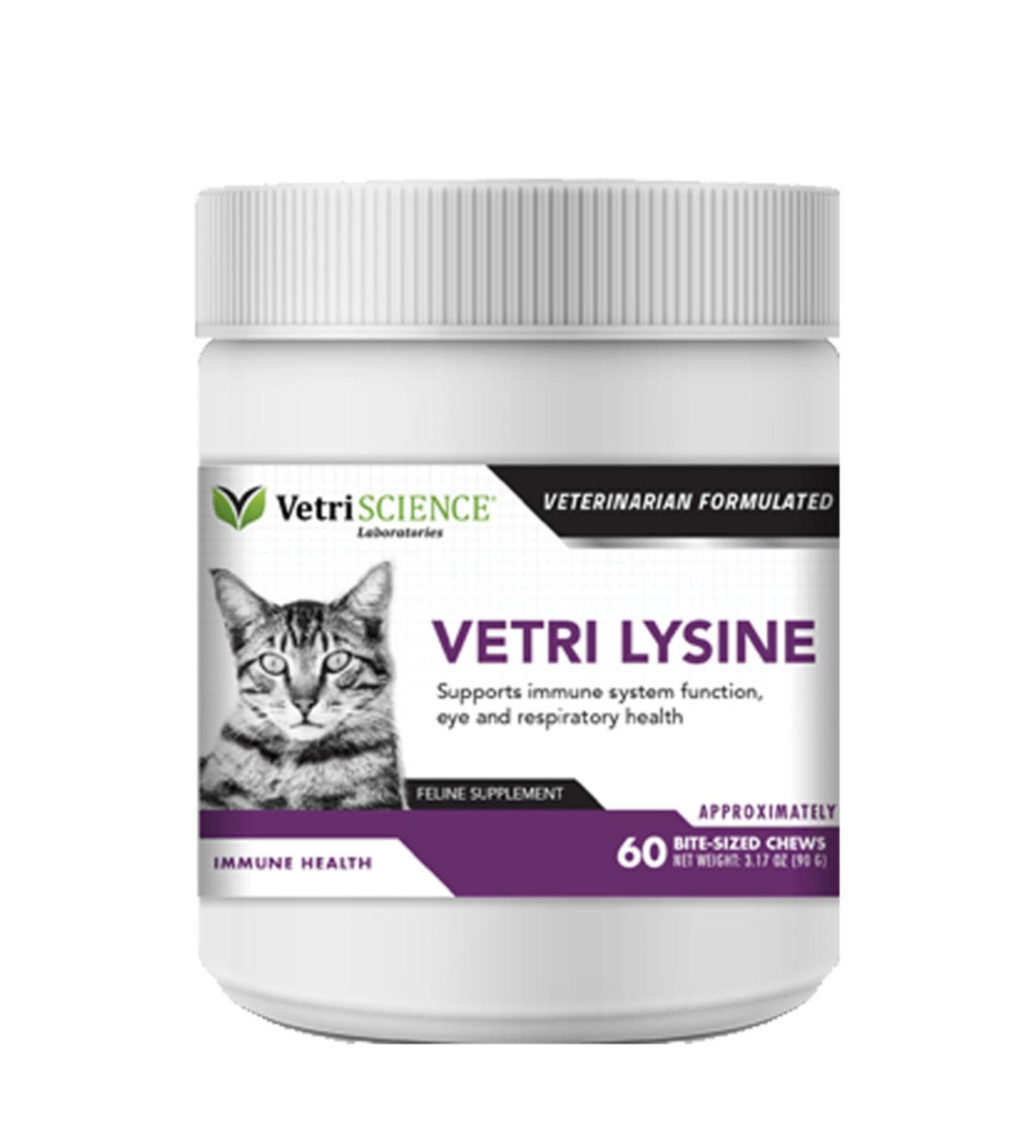 Gimdog Vetri Science Lysine Immun Cat Immune System Supporter V