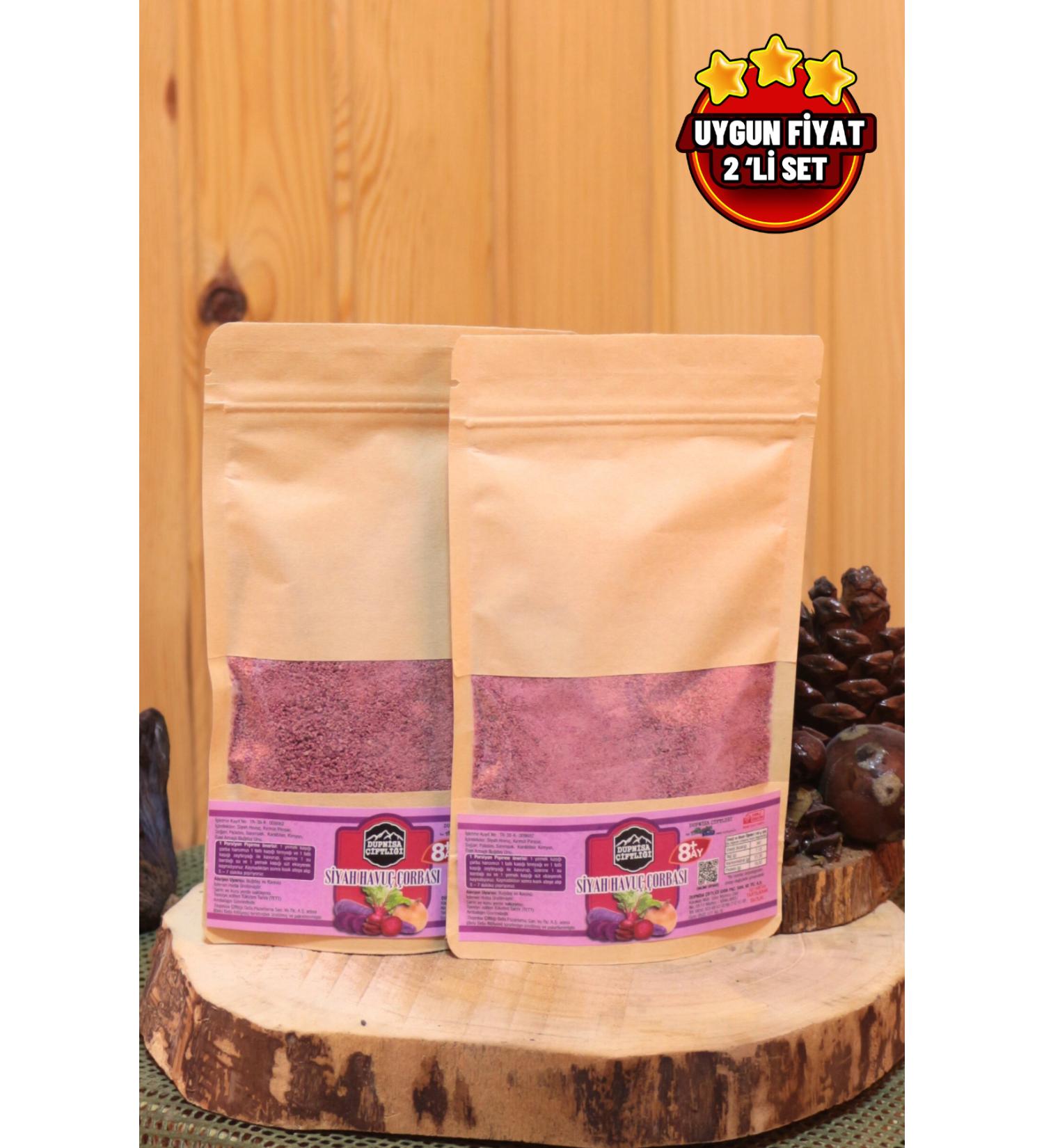 Dupnisa Farm Black Carrot Soup SET OF 2 100g +8 Months - Buy Online on GoSupps.com