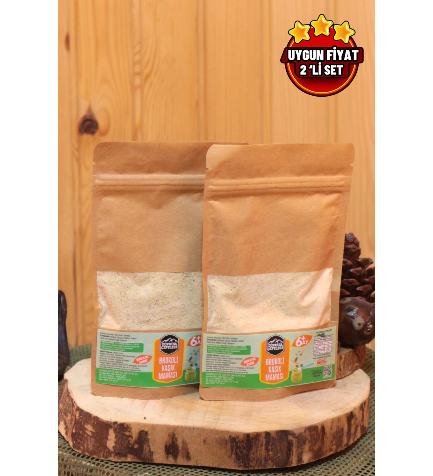 Dupnisa Farm Broccoli Spoon Food SET OF 2 100g + 6 Months