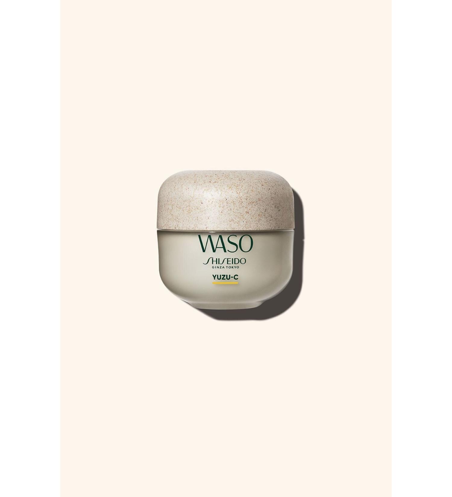 Shiseido Moisturizing Mask that Moisturizes the Skin Throughout the Night and Gives Shine 50 Ml PSSNS.663