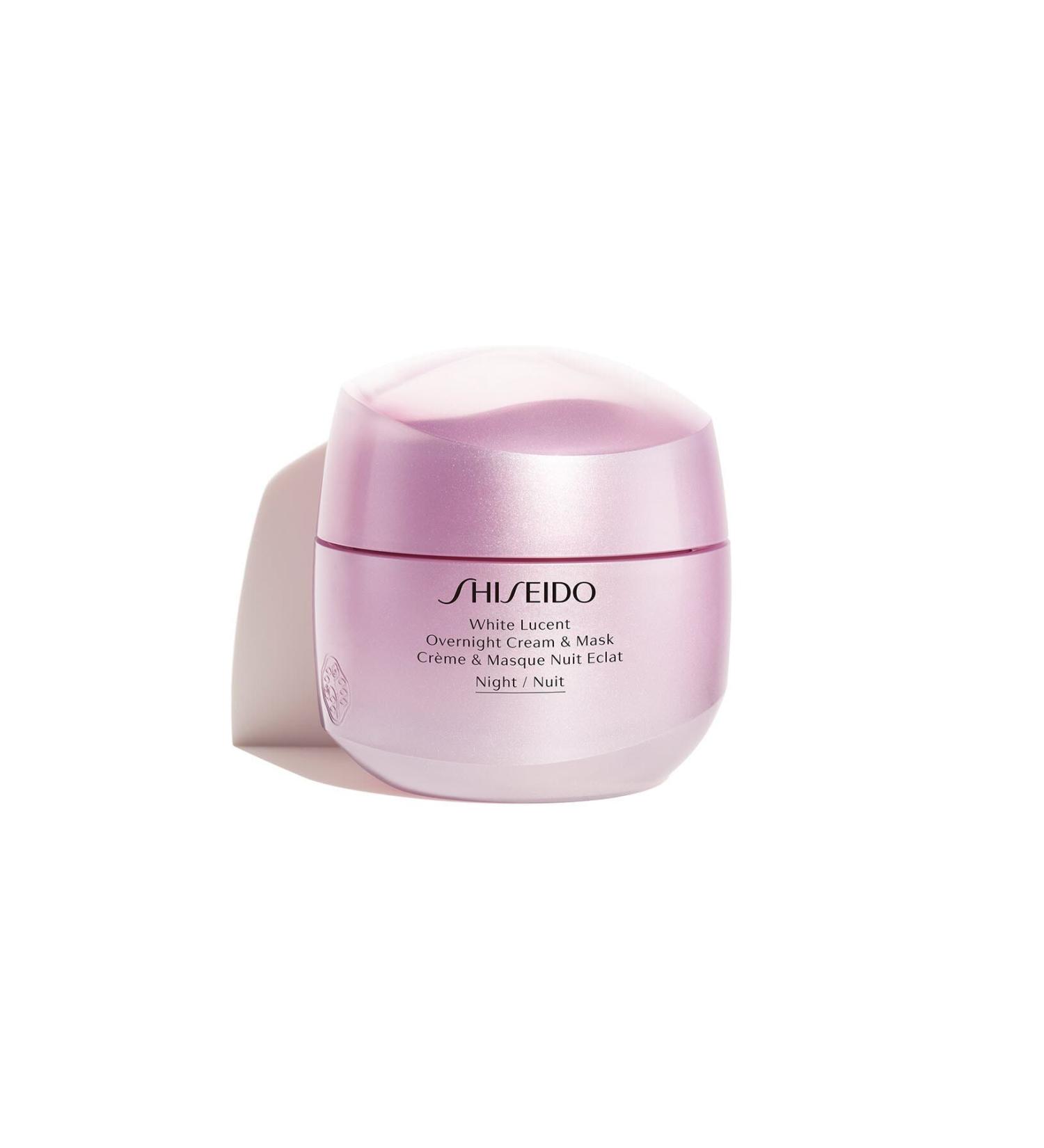 Shiseido Restorative and Moisturizing Cream Mask that Helps Reduce Spots 75 ml PSSNS.666