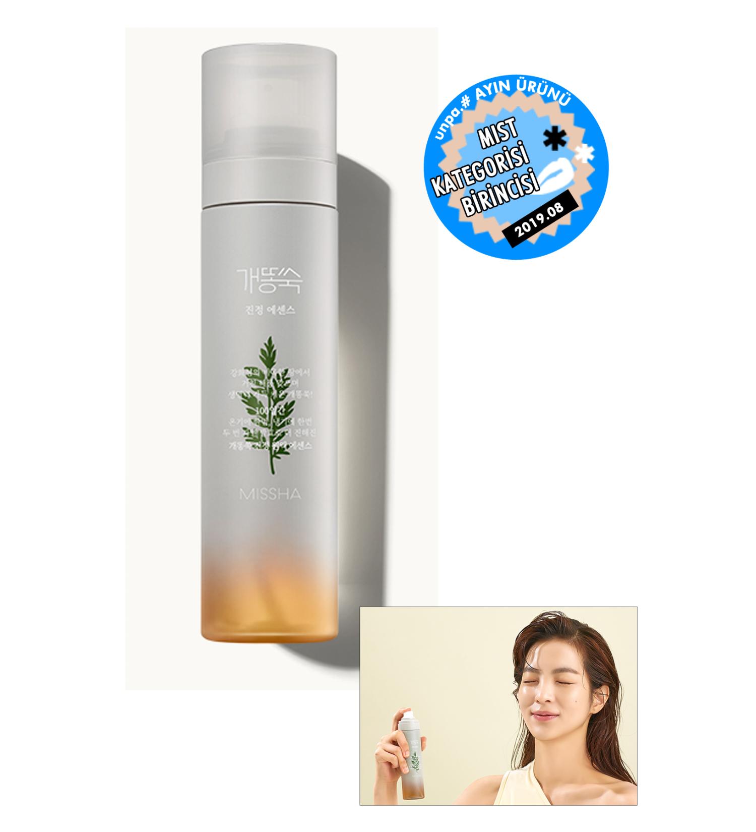 Missha Moisturizing & Tension Reducing Mist Artemisia Calming Essence Mist 120 ml - Buy Online on GoSupps.com