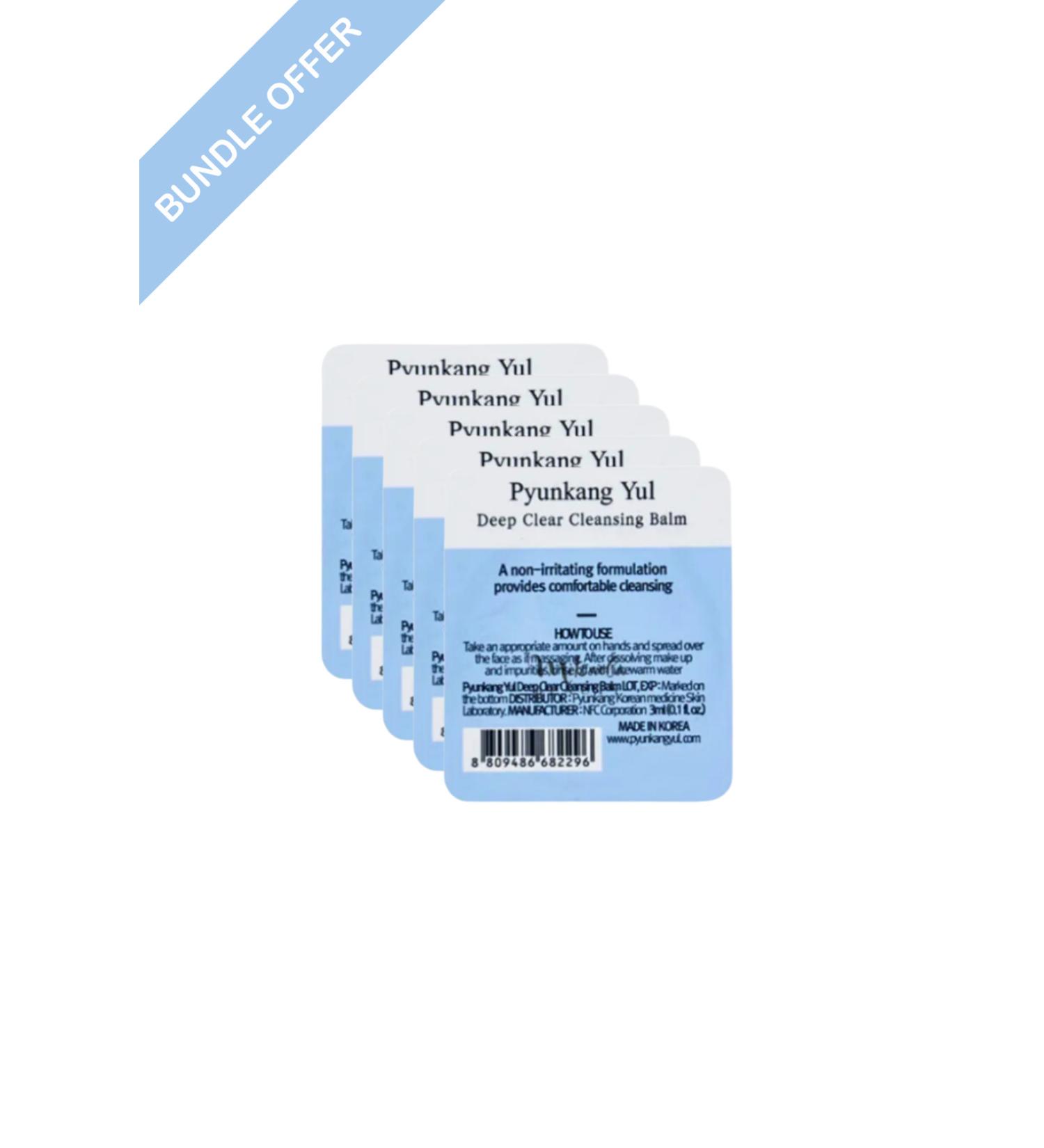 Pyunkang Yul Deep Clear Cleansing Balm Sachet - Deep Cleansing Balm Trial Sachet 3ml (5-PACK BUNDLE) - Buy Online on GoSupps.com