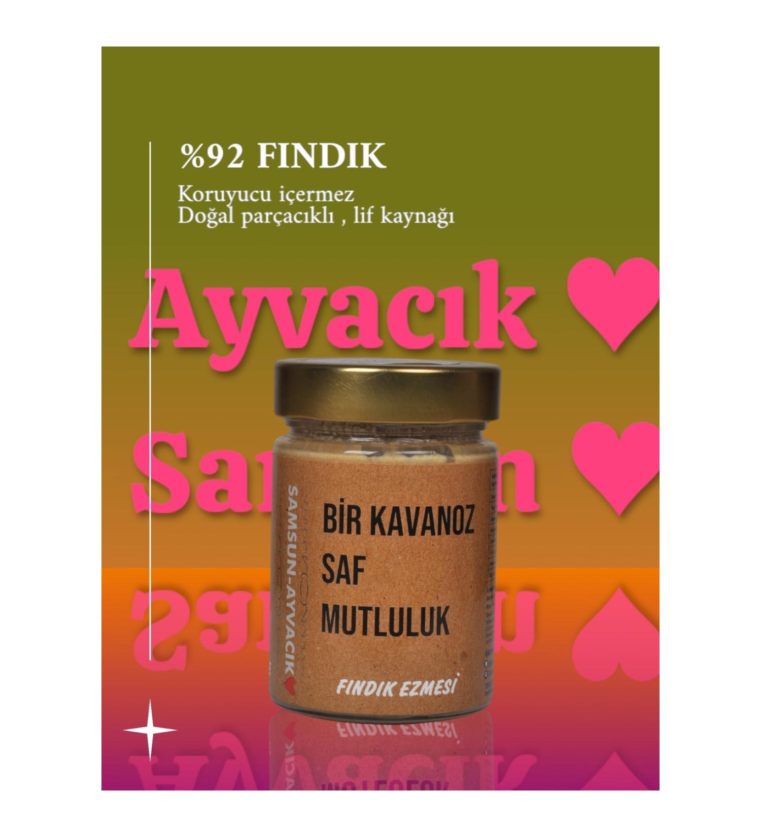 E ni e Hazelnut Paste with Natural Hazelnut Pieces and 8% Sugar Added - Buy Online on GoSupps.com