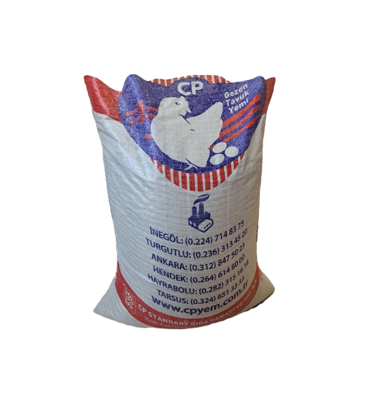 CP Free-range Egg Chicken Feed Pellet (10 KG)